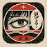 m8iJcM6fsbM-channel-avatar-KOMA 404 | Japanese Cult Manga & Obscure Culture