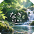 laLPqSG_zgM-channel-avatar-なぎ ASMR