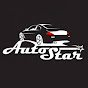 AutoStar | АвтоСтар
