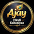 _xTIYKitoJU-channel-avatar-Ajay Hindi Kahaniyan 