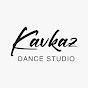 Kavkaz Dance Studio logo