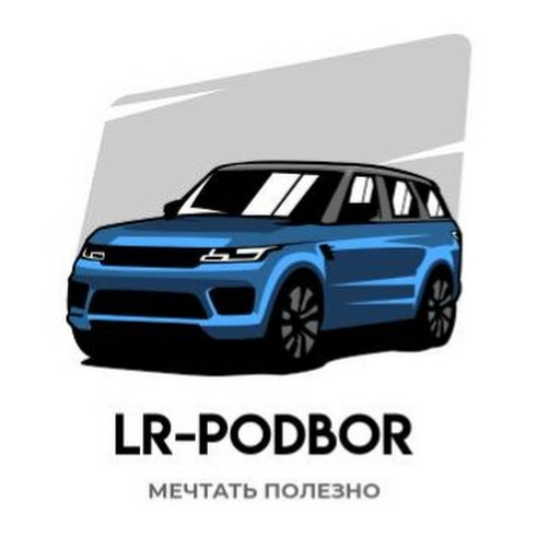 LRpodbor