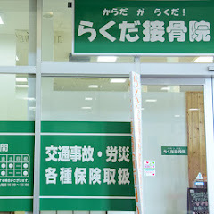 らくだアイコン画像
