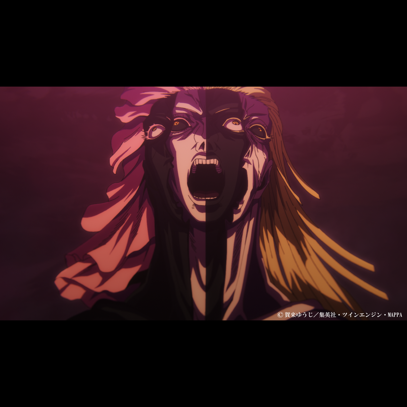 地獄 YouTube