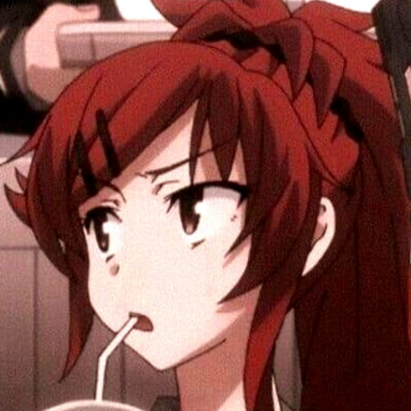 Ako Ikutsu