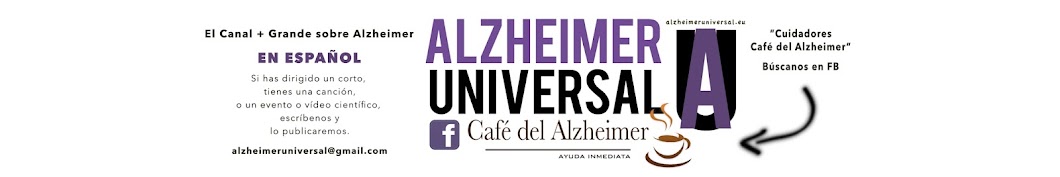 Alzheimer Universal ইউটিউব চ্যানেল অ্যাভাটার