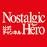 VxwmgW22X-I-channel-avatar-ノスヒロ公式チャンネル Nostalgic Hero
