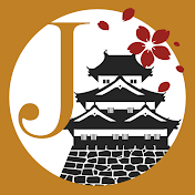 Japanese Food Insider