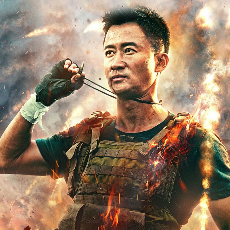 战狼影院 Wolf Theater Logo