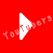 復活のYouTubers