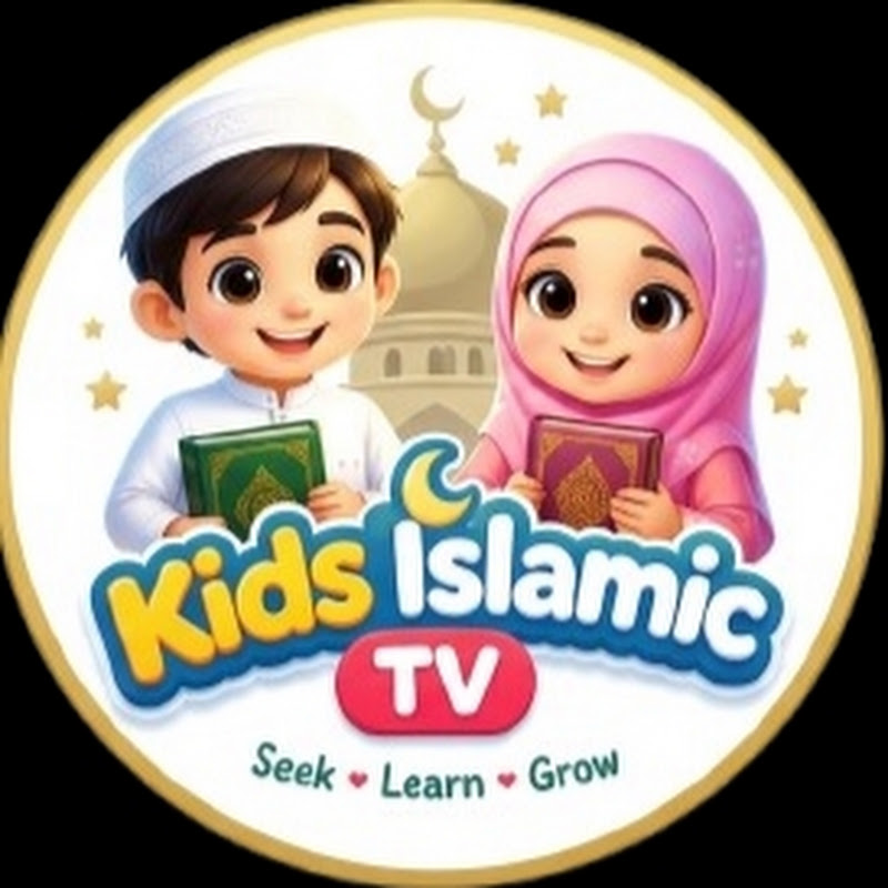 Islamic Kids Tv