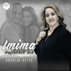 Khadija Atlas - Topic