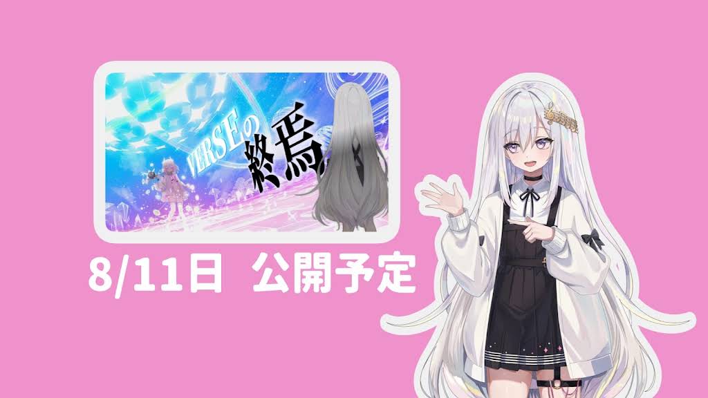 Post from るある - YouTube