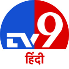 TV9 Hindi News avatar
