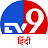 TV9 Hindi News