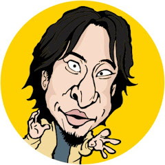 夜な夜な生配信！ひろゆきと有名人に…【質問ゼメナール】アイコン画像