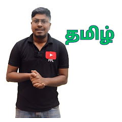 FeelFreetoLearn_தமிழ் channel avatar