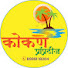 ceqPxsJ5Dl4-channel-avatar-कोकण कट्टा 11 kokan katta 11