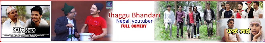 Khulduli Entertainment Avatar de canal de YouTube