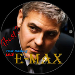 Ghost Hunter E-MAXアイコン画像