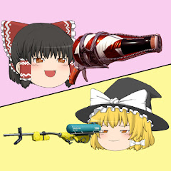 くろ