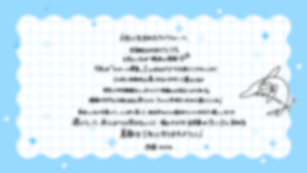 ゆーたん様✶⋆確認専用ページ メッセージカード YouTube