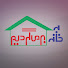 jcJbwPJ7098-channel-avatar-به خانه برمی گردیم