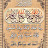 @طارقعبده-ن6ه
