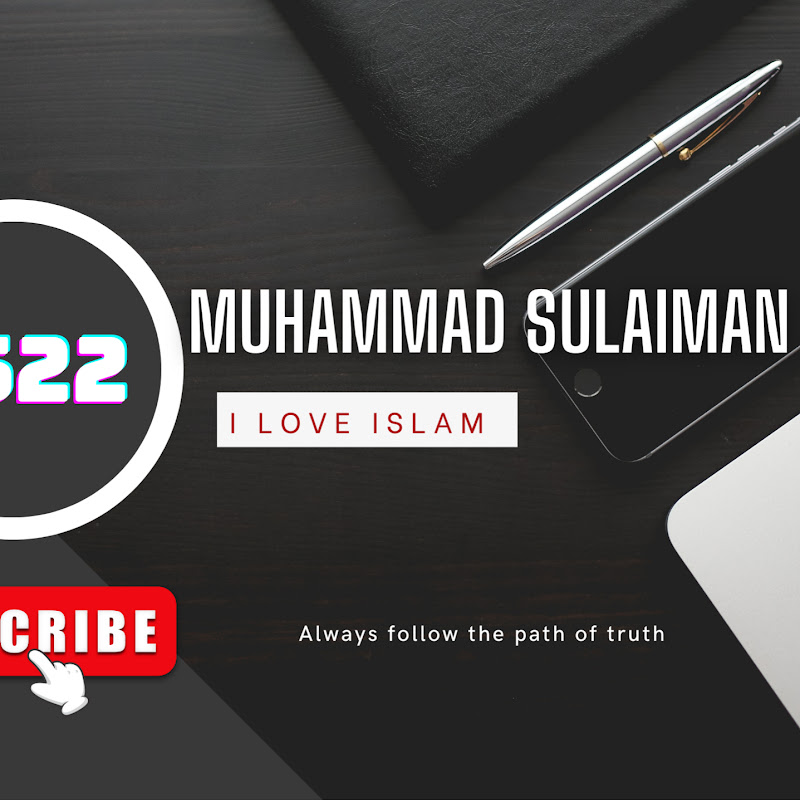 Wander With Sulaiman