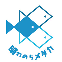 晴れのちメダカアイコン画像