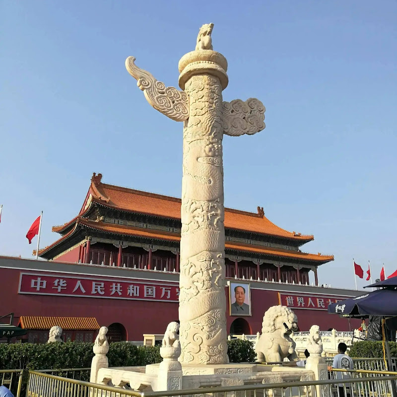 老孙谈天论地-开讲 Logo