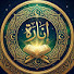 KYYGubsOEUM-channel-avatar-إنارة