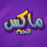 C0a44SSG41E-channel-avatar-Alnojoom Max - النجوم ماكـس