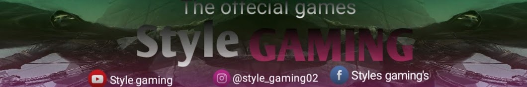 Style Gaming यूट्यूब चैनल अवतार