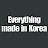 Everything Made in Korea 미디어폭스