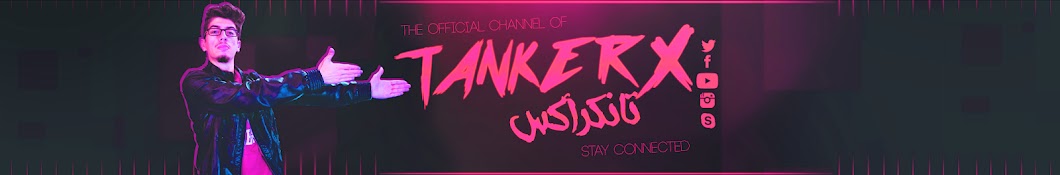 TankerX - ØªØ§Ù†ÙƒØ±Ø£ÙƒØ³ YouTube channel avatar