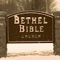 Bethel Bible Church - Jefferson, Ohio logo