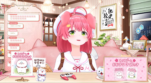 ゆかぴょん(^_^)ページ♡こどもの日┠('◎'зз) 彡端午の節句 YouTube