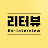 @re-interview5934