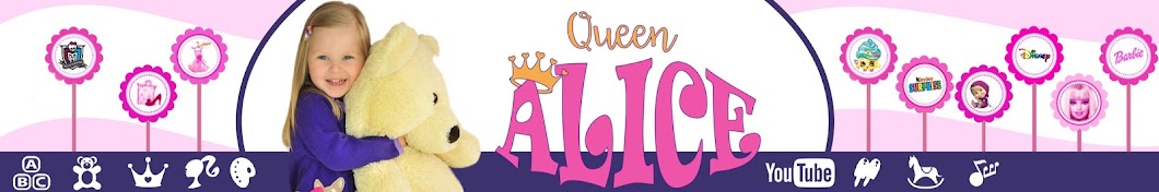 Queen Alice Toys YouTube channel avatar