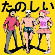 ももたろ