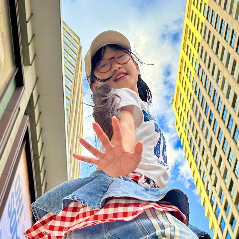 Thảo Nhi chan