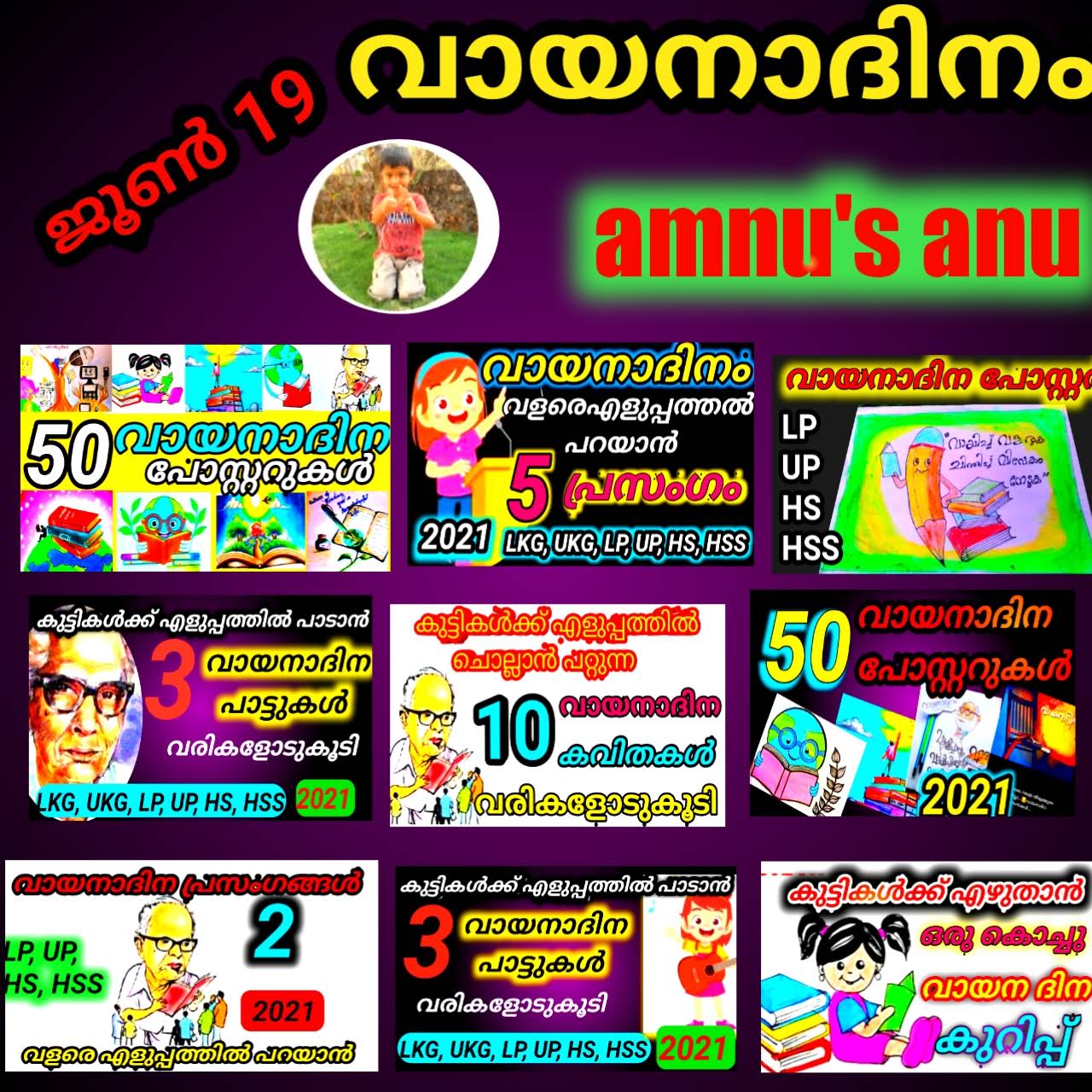 Post from Amnu's Anu