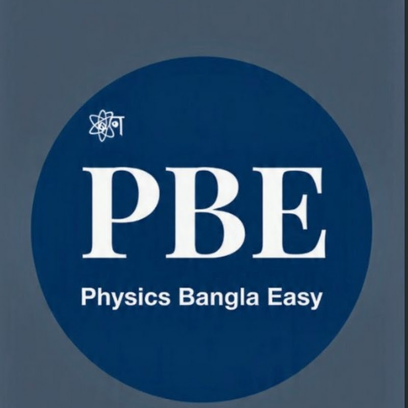  physics Bengali Easy