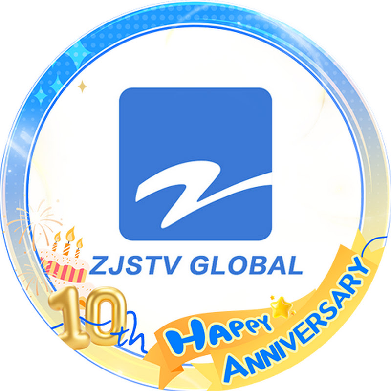 Zhejiang STV Global Channel Logo