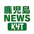 KYT Kagoshima Yomiuri Television