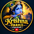 dZl_KP8SidE-channel-avatar-कृष्णा वाणी . 1.3M views . 2 days ago