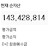@인생은미완성-v7t