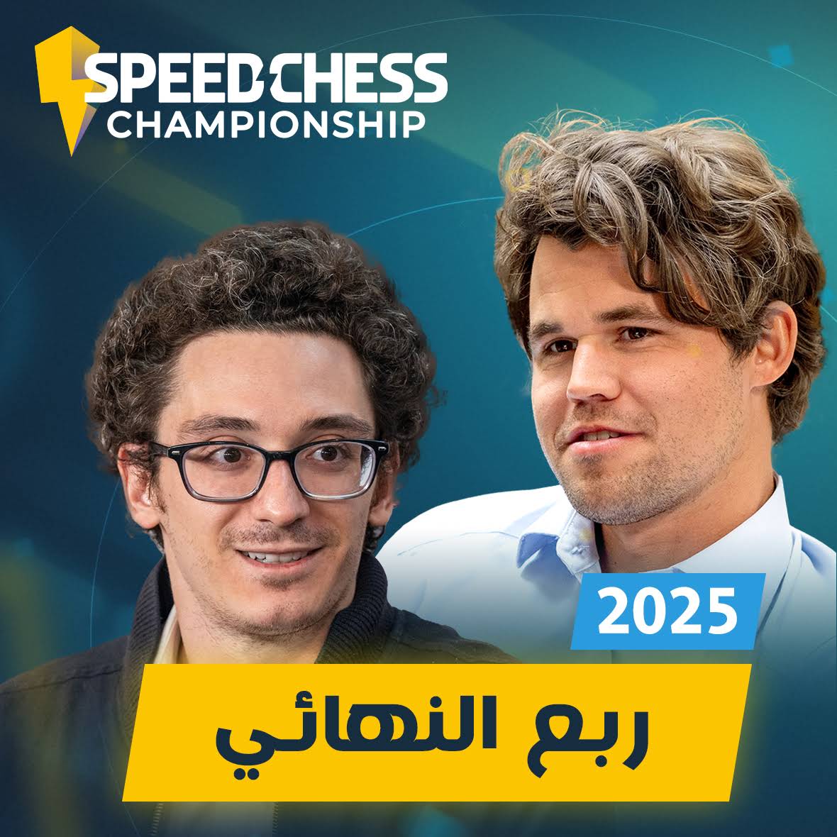 Post from Chesscom Arabic