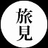 sxfAQuNTNZ0-channel-avatar-旅見